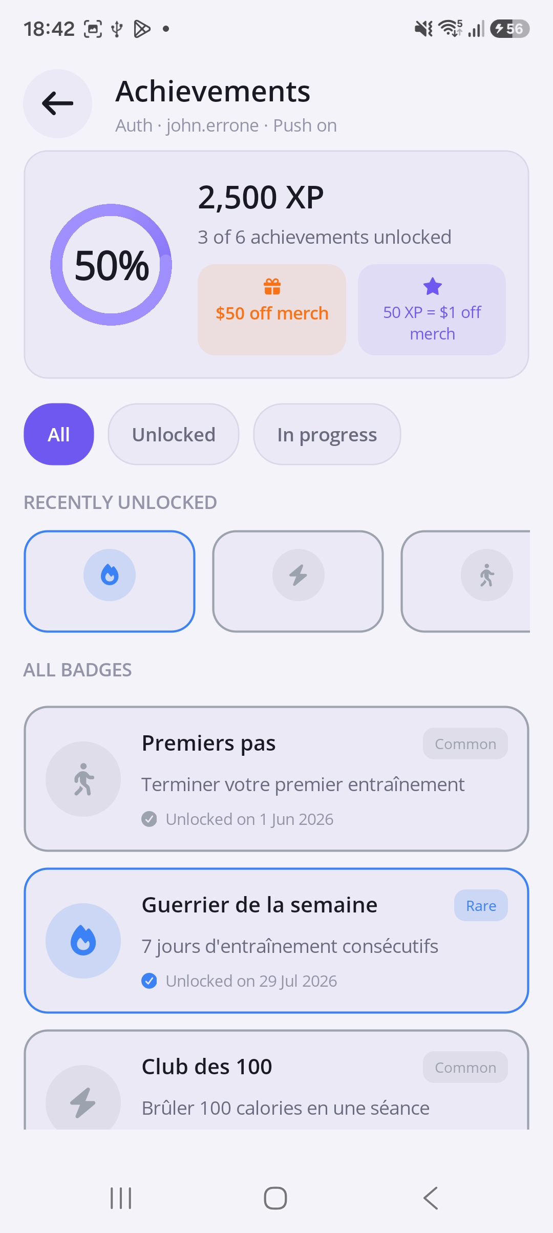 FitFlow — Achievements
